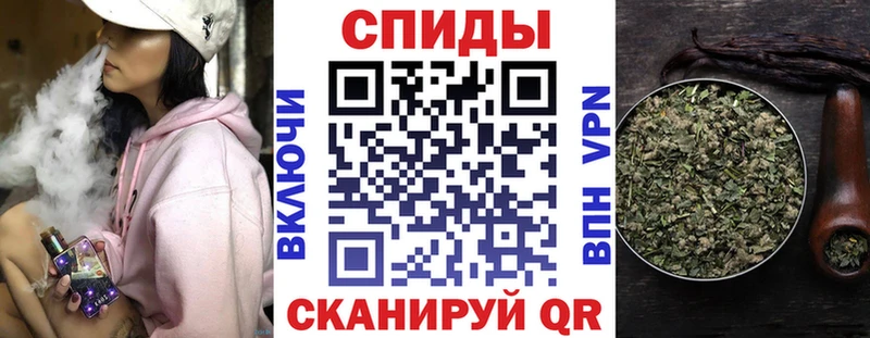 Купить где Михайлов Бутират оксибутират