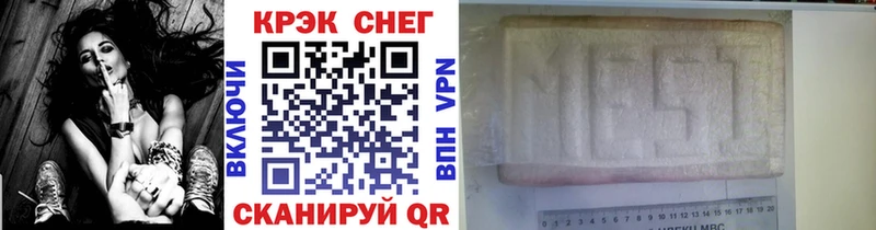 Cocaine 98%  Купить закладки  Михайлов 