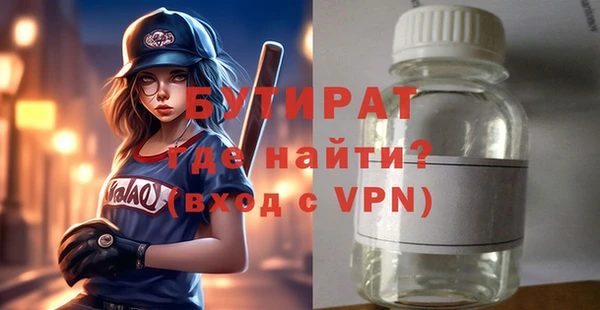 PSILOCYBIN Краснослободск
