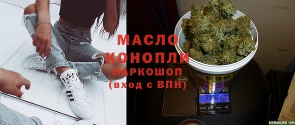 мдма Краснотурьинск