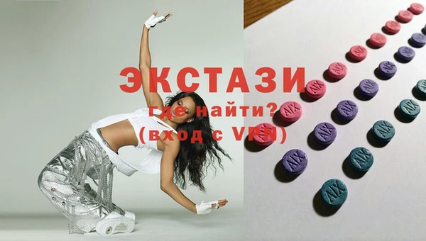COCAINE Янаул
