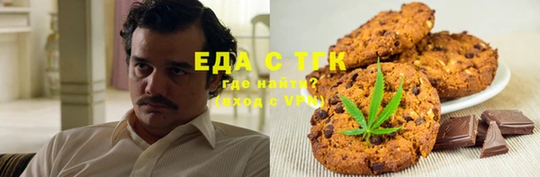 PSILOCYBIN Краснослободск