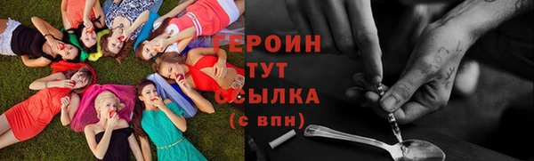 мдма Краснотурьинск