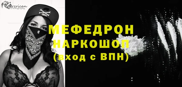 мдма Краснотурьинск