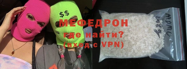 мдма Краснотурьинск