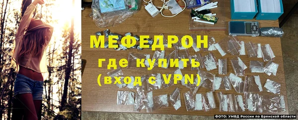 мдма Краснотурьинск