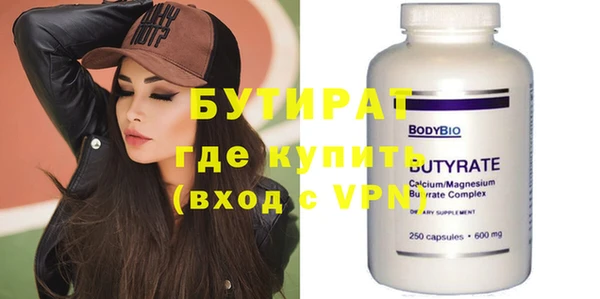 PSILOCYBIN Краснослободск