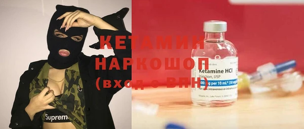 мдма Краснотурьинск