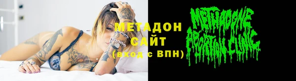 прущий лед Красноперекопск