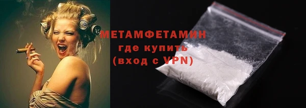 мдма Краснотурьинск