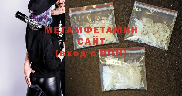 мдма Краснотурьинск