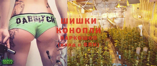 прущая мука Кукмор