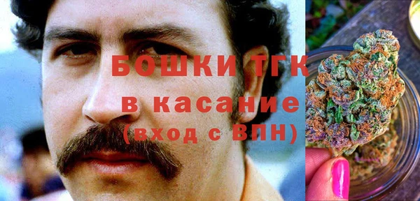 прущий лед Красноперекопск