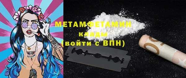 мдма Краснотурьинск