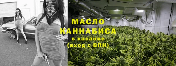 PSILOCYBIN Краснослободск