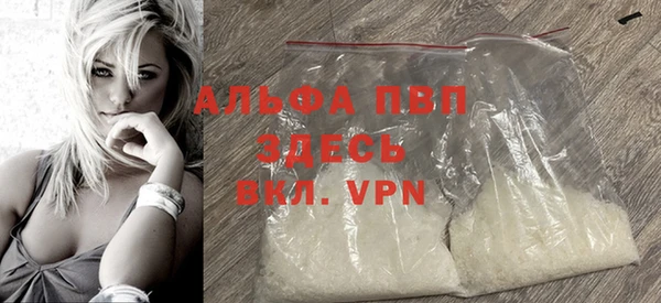 прущая мука Кукмор