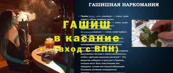 PSILOCYBIN Краснослободск