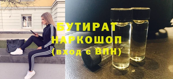 мдма Краснотурьинск