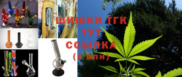 прущий лед Красноперекопск