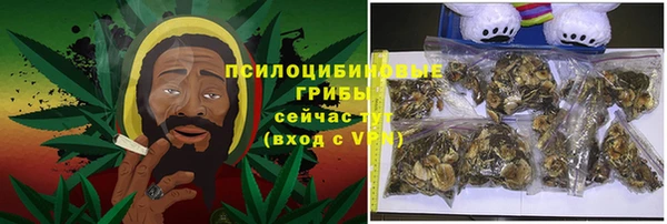 прущий лед Красноперекопск