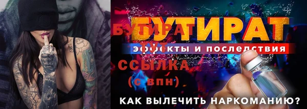 мдма Краснотурьинск