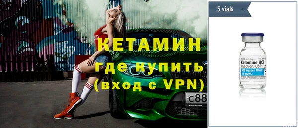 PSILOCYBIN Краснослободск