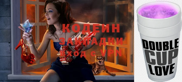 мдма Краснотурьинск