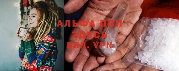 мдма Краснотурьинск