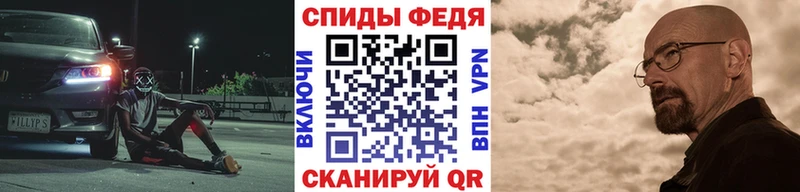 Первитин Декстрометамфетамин 99.9%  Купить где  Михайлов 
