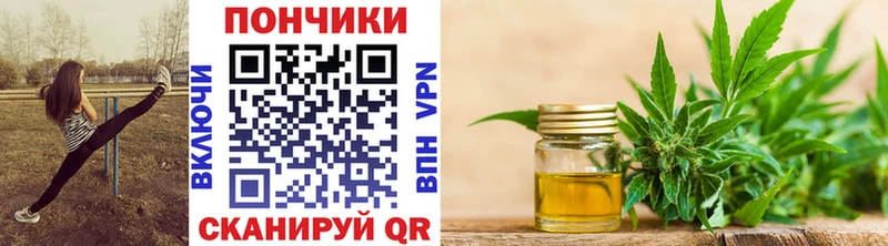 Купить  Михайлов  Бошки марихуана ГИДРОПОН 